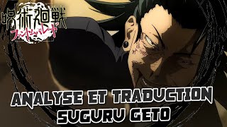 LE MAÎTRE DES FLÉAUX  Jujutsu Kaisen Phantom Parade [upl. by Gridley]