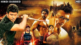 Punith Rajakumara Superhit South Action Movie  Hindi Dubbed Action Movies  South Movies 2023 [upl. by Gati]