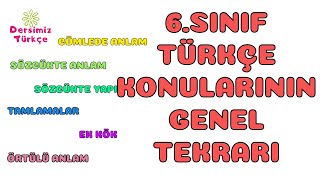 6 Sınıf Türkçe Dersi Genel Tekrarı [upl. by Olathe]