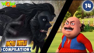 Motu Patlu Season 13  Compilation 14  Motu Patlu New  Cartoons For Kids  spot [upl. by Gristede]