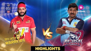 Akhil Akkinenis Telugu Warriors Dominate Manoj Tiwaris Bhojpuri Dabanggs Celebrity Cricket League [upl. by Ajet]