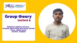 Group Theory Lecture 6 [upl. by Omari]