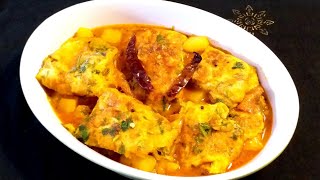 Khatta meetha omelette curry  Omelette curry Bengali recipe  Mamletter jhol  Indian egg recipe [upl. by Ashling]