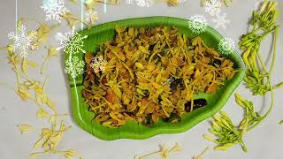 പപ്പായ പൂവുകൊണ്ട് തോരൻ papaya flower thoran [upl. by Htomit92]