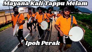 Mayana Kali Tappu Melam Vasippu  Ipoh Perak 2023 [upl. by Sifan224]