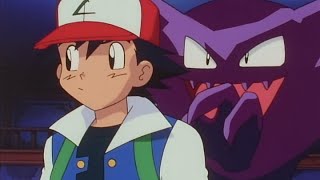 ¡Gastly Haunter y Gengar  Pokémon Liga Añil  Clip oficial [upl. by Leif]