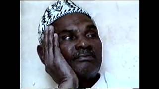 Maalem Mohammed Sam  Lila Gnawa  Movie [upl. by Lodi]