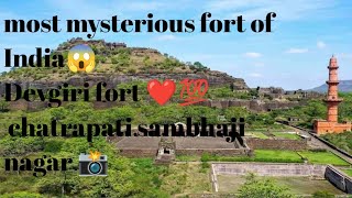 Best places to visit in aurangabadAurangabad best placesMost mysterious fort of India😱Devgiri fort [upl. by Jahncke]