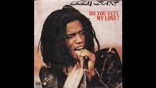 Eddie Grant  Do You Feel My Love Long Version [upl. by Etteb]