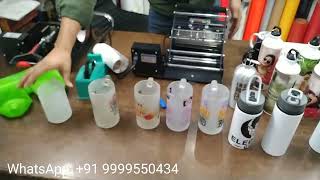 Sublimation Printing with ST220 Sipper Tumbler Heat Press Machine konceptSublimation [upl. by Seadon924]