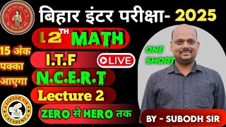 Class 12th NCERT Lec 02  by  subodh sir For class  11th amp 12th [upl. by Etteloc]