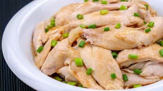 Chicken in Scallion Oil  Chicken Recipe  How to Make Scallion Oil Chicken [upl. by Aspia]