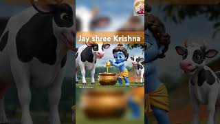 janmashtami janmashtamispecial kidsvideo [upl. by Ellebasi]