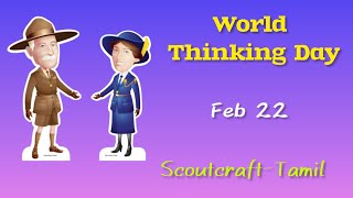 World Thinking Day  February 22  ScoutcraftTamil [upl. by Noira458]