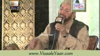 Qari Waheed Zafar 22042014 Mehfil Milad At Eidgah Sharif RawalpindiBy Visaal [upl. by Suckow]