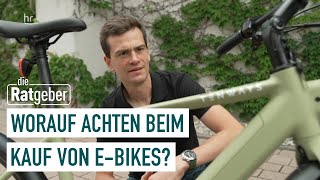 EBikeTest Wie gut funktioniert der Kauf im Internet  Die Ratgeber [upl. by Fagaly]