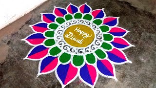 Diwali big rangoli designs2024 diwali freehand rangolideepavali special kolamAmazing rangoli [upl. by Hilbert229]