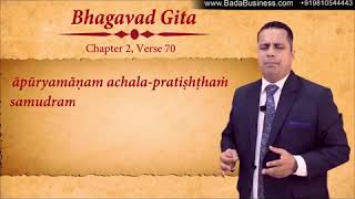 Bhagavad Gita on negative Brain Washing by Vivek Bindra  Vivek Bindra Fanclub [upl. by Agnes]