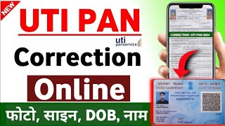 Pan Card Correction Online  Pan Card Correction Online UTI  Pan Card Correction Online UTI2024 [upl. by Barnum]