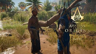 Assassins Creed Origins Playthrough  Part 81  Idol Hands NO COMMENTARY [upl. by Gambell]