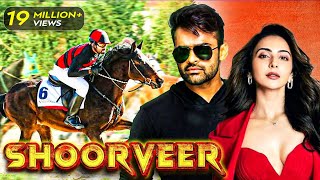 Shoorveer  New Released South Indian Movie In Hindi 2024  Sai Dharam Tej Rakul Preet  South Film [upl. by Netsua]