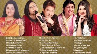 Golden Hits  BEST Alka Yagnik amp Sadhana Sargam Kumar Sanu Lata Mangeshkar Anuradha Paudwal Songs [upl. by Eelik]