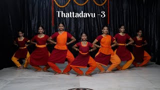 Thattadavu 3 [upl. by Rechaba]