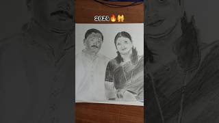 DRAWING IMPROVEMENT 2022 – 2024 art trending new viralshorts viralvideo SUBSCRIBE PLEASE ☺️ [upl. by Sessilu]