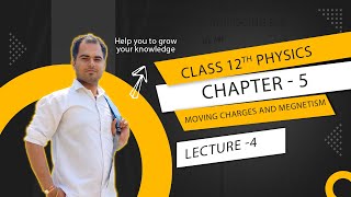 CLASS 12  CHAPTER 5  MAGNETISM AND MATTER  LECTURE 4  BY VIPL SIR [upl. by Launame]