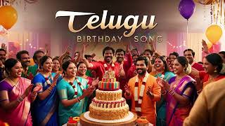 Telugu Birthday Song  Copyright FREE [upl. by Materse]