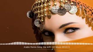 Arabic Remix Songs  New dj mix trance  Arabic remix [upl. by Atiluap]