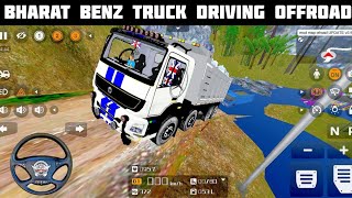 Bharat Benz Truck Driving In Heavy Offroad  Offroad Truck Driving  Bus Simulator Indonesia Mod [upl. by Sevein]