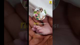 ಕವಿತಾ ಗೌಡ ಚಂದನ್ ಗೆ ಗಂಡು ಮಗು ಜನನ  Kavitha Gowda and Chandan baby  Kannada Filmology  Nodoka Song [upl. by Eeniffar]