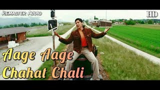 Aage Aage Chahat Chali  Chand Sa Roshan Chehra Full HD Video Song [upl. by Akimahs243]