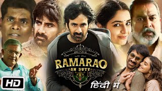 Ramarao on Duty Full HD Movie Hindi Dubbed Review amp Story  Ravi Teja  Anveshi Jain  Rajisha V [upl. by Bocock]