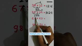 Multiplication short trickmathsshortsfeedsubscribeexamkhansirstudymotivationstudentsamerica [upl. by Ymmak]