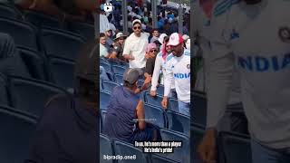 Match me Ho gyi ladai shorts cricket teamindia mcastadium cricket match [upl. by Macy]