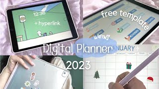 2023 Digital Planner Free Hyperlink [upl. by Suiramaj]