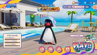 NoR11 【FaaastPenguin】プレイ録画2024年11月27日 シングル 3ツアー faaastpenguin ファーストペンギン [upl. by Svensen]