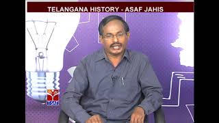 TSPSC  Police  History  Asafjaheelu  D Padma Reddy [upl. by Ozen]