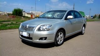 2007 Toyota Avensis Start Up Engine and In Depth Tour [upl. by Ahtilat]