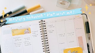 Mossery Academic Planner Unboxing  plan with me [upl. by Anabella]