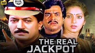 The Real Jackpot South Hindi Dubbed Romantic Movie Full HD 1080p  KashinathDevaraj Manjula Sharma [upl. by Connel]