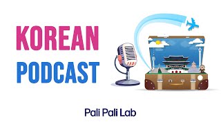 🇰🇷 Podcast  04 Apartamentos en Corea [upl. by Collie686]