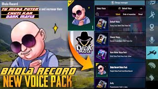 Bhola Record Voice Pack In Pubg  Pubg Mobile [upl. by Bacon335]