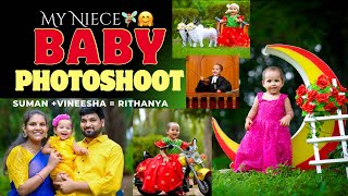 BABY PHOTOSHOOT  MY NIECE REETHU BIRTHDAY PHOTOSHOOT  CINEMATIC BABY PHOTOSHOOT VIDEO KAMLI PATEL [upl. by Carney]