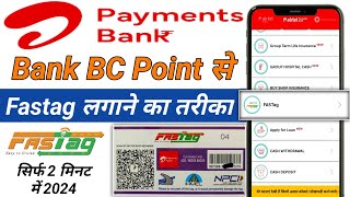 AIRTEL FASTAG KAISA BANAYE  HOW TO APPLY AIRTEL FASTAG  Airtel BC se fastag kaise banaye [upl. by Atiruam248]