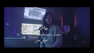 Rawan Shahrouri  Toparlanmam Lazım amp Lessatni Janbi Cover  لساتني جنبي  الاخرس [upl. by Aicnorev]