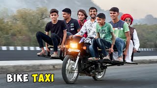 I Built 7 Seater Bike 🤯 इसका जवाब नहीं Unique bike Modification [upl. by Ennairac]