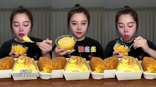 The BEST Tiramisu Cake Eating Dessert Mukbang Eating Tiramisu [upl. by Hcab566]